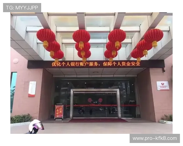 凯发K8官网手机版安全稳定,保障用户资金与信息安全的最佳选择 凯发K8官网手机版安全稳定,保障用户资金与信息安全的最佳选择