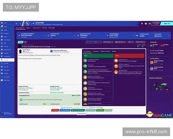 凯发体育平台首页登录步骤详解,新手也能轻松掌握登录技巧 凯发体育平台首页登录步骤详解,新手也能轻松掌握登录技巧