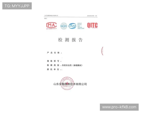 凯发娱乐app官网最新安全检测报告，确保每一位玩家都能在安全环境中尽情娱乐