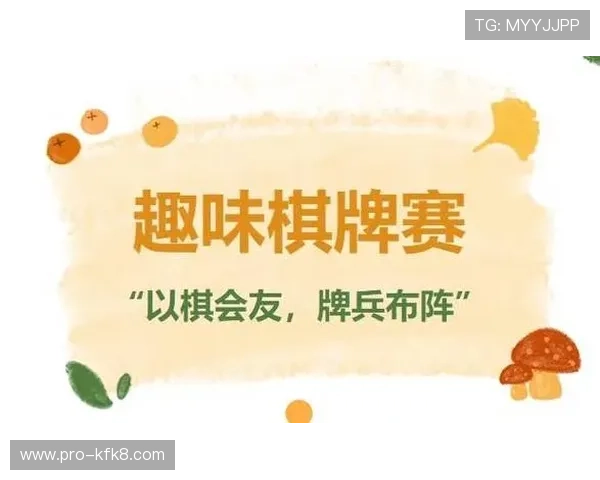 凯发娱乐在线注册平台丰富游戏资源,涵盖体育、棋牌、电子等多种娱乐选择 凯发娱乐在线注册平台丰富游戏资源,涵盖体育、棋牌、电子等多种娱乐选择